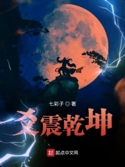 爻文化