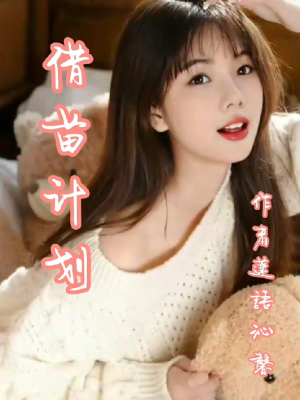 借款5000的平台