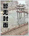 情之所钟(受宠攻文合集)